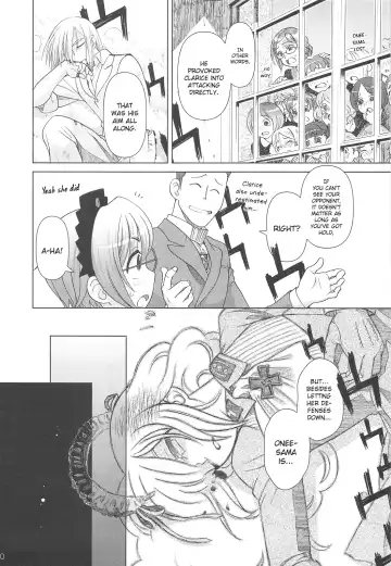 [Ootsuka Mahiro] SS IV - Die stärkste "SS" Fhentai - Page 28