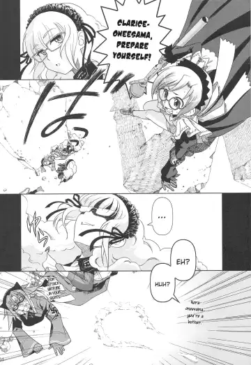 [Ootsuka Mahiro] SS IV - Die stärkste "SS" Fhentai - Page 3