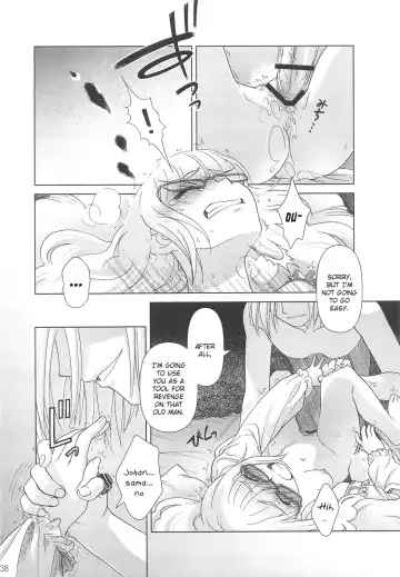 [Ootsuka Mahiro] SS IV - Die stärkste "SS" Fhentai - Page 36