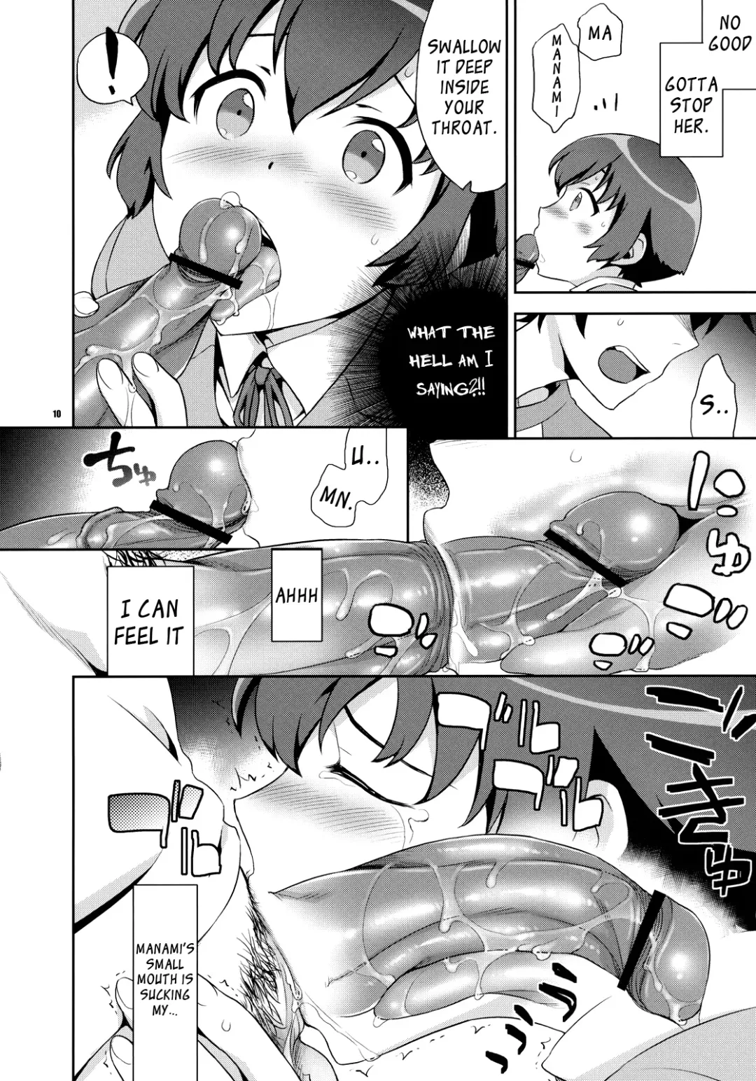 [Ichitaka] Kyou-chan to -Kyousuke to Manami no Akarui Kazoku Keikaku- Fhentai - Page 9