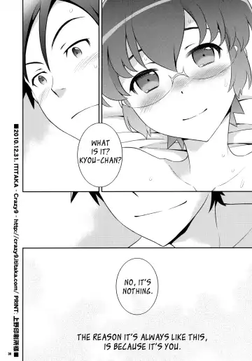 [Ichitaka] Kyou-chan to -Kyousuke to Manami no Akarui Kazoku Keikaku- Fhentai - Page 29