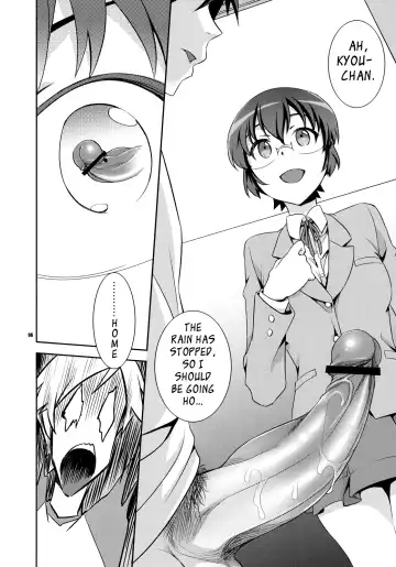 [Ichitaka] Kyou-chan to -Kyousuke to Manami no Akarui Kazoku Keikaku- Fhentai - Page 5