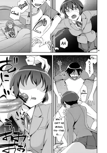 [Ichitaka] Kyou-chan to -Kyousuke to Manami no Akarui Kazoku Keikaku- Fhentai - Page 6