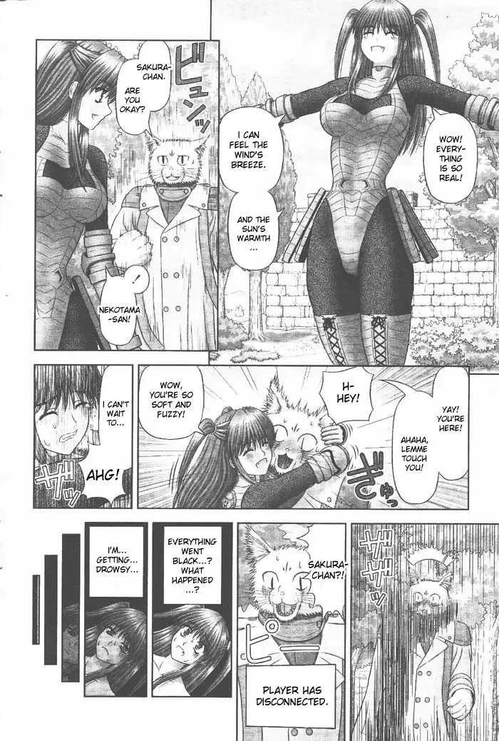 [Kanaisei Jitenshasougyou] DI Fhentai - Page 6