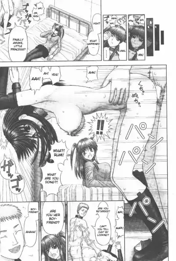 [Kanaisei Jitenshasougyou] DI Fhentai - Page 7