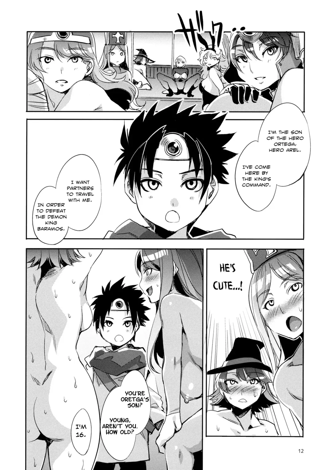 [Mizuryu Kei] DQ Ero Dance!! Fhentai - Page 11
