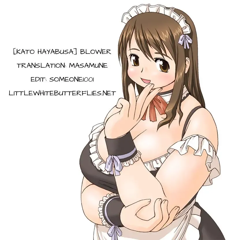 [Katou] Blower Fhentai - Page 21