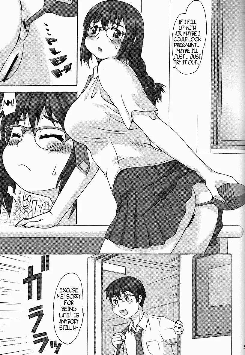 [Katou] Blower Fhentai - Page 4