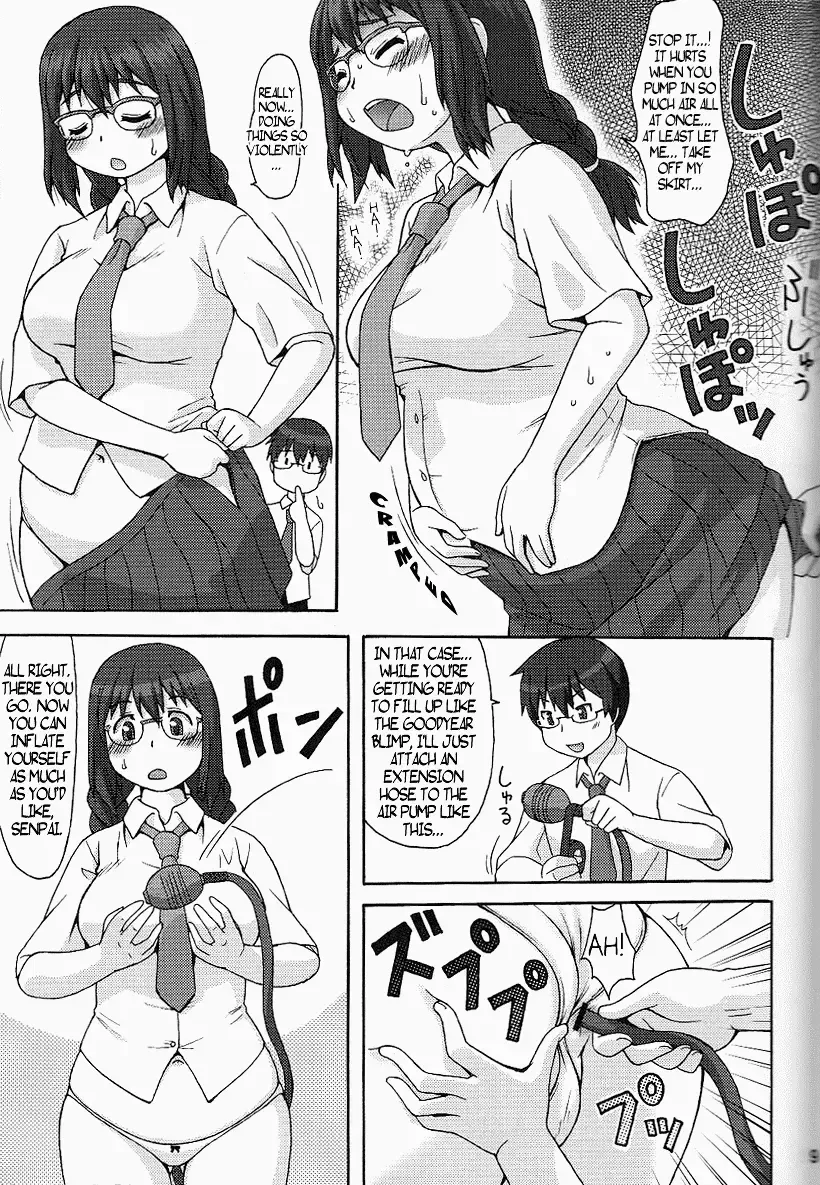 [Katou] Blower Fhentai - Page 8