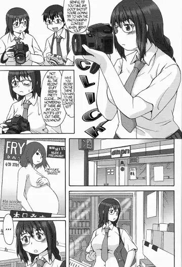[Katou] Blower Fhentai - Page 2