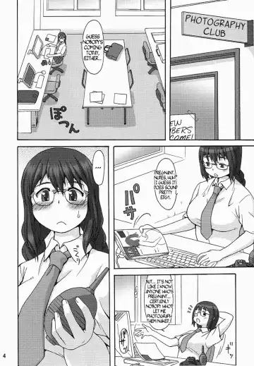 [Katou] Blower Fhentai - Page 3