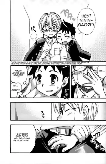 [Tachibana Momoya] SUMMER LOVE LIBRARY Fhentai - Page 3