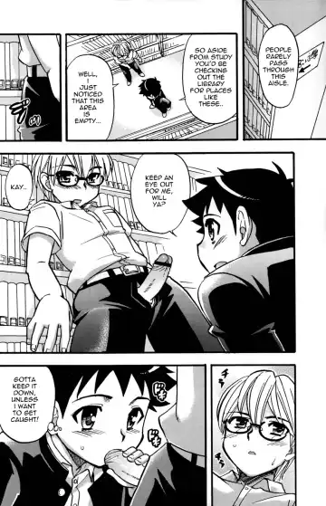 [Tachibana Momoya] SUMMER LOVE LIBRARY Fhentai - Page 4