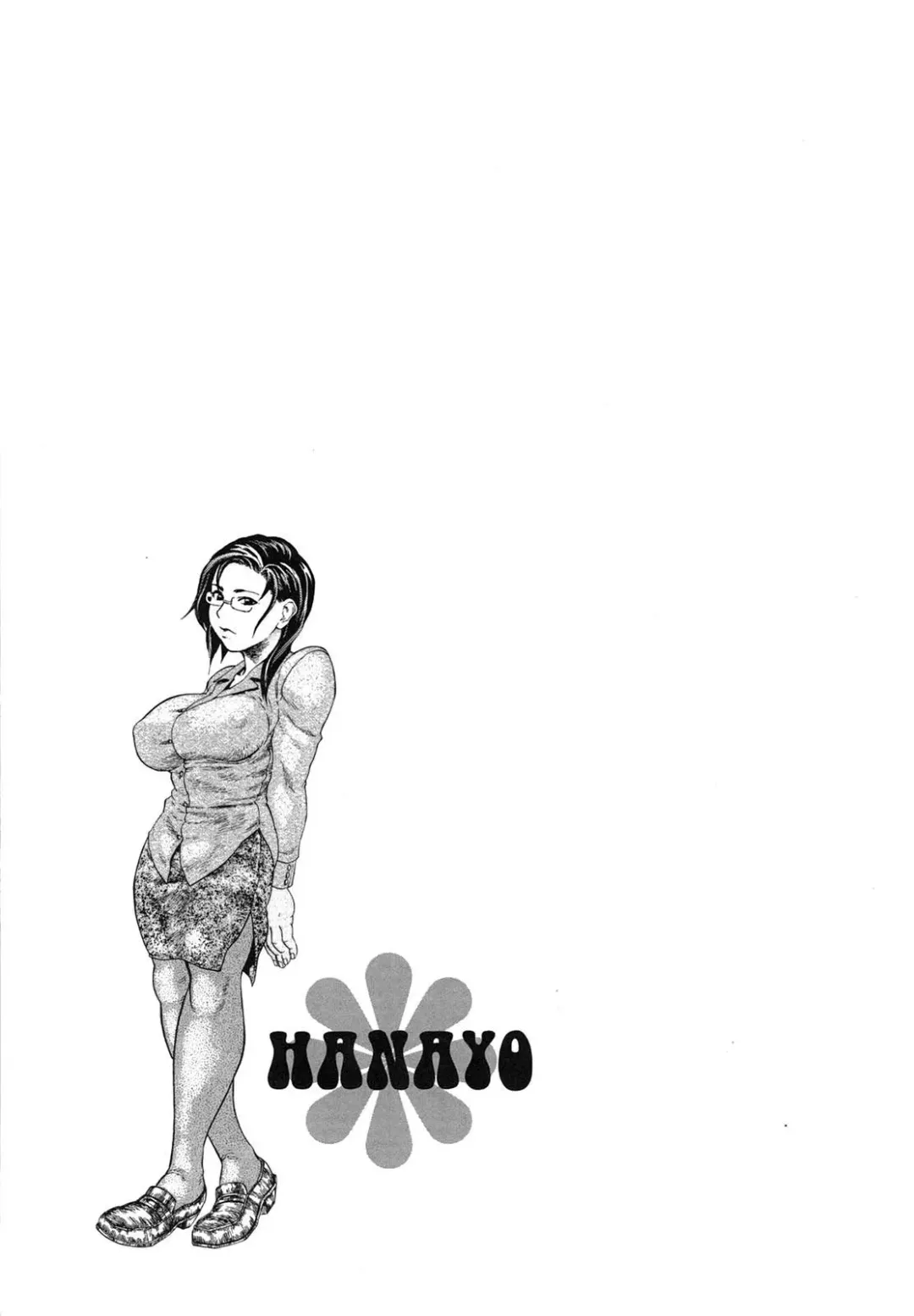 [Hase Tsubura] Niku-sen GLAMOROUS Fhentai - Page 101