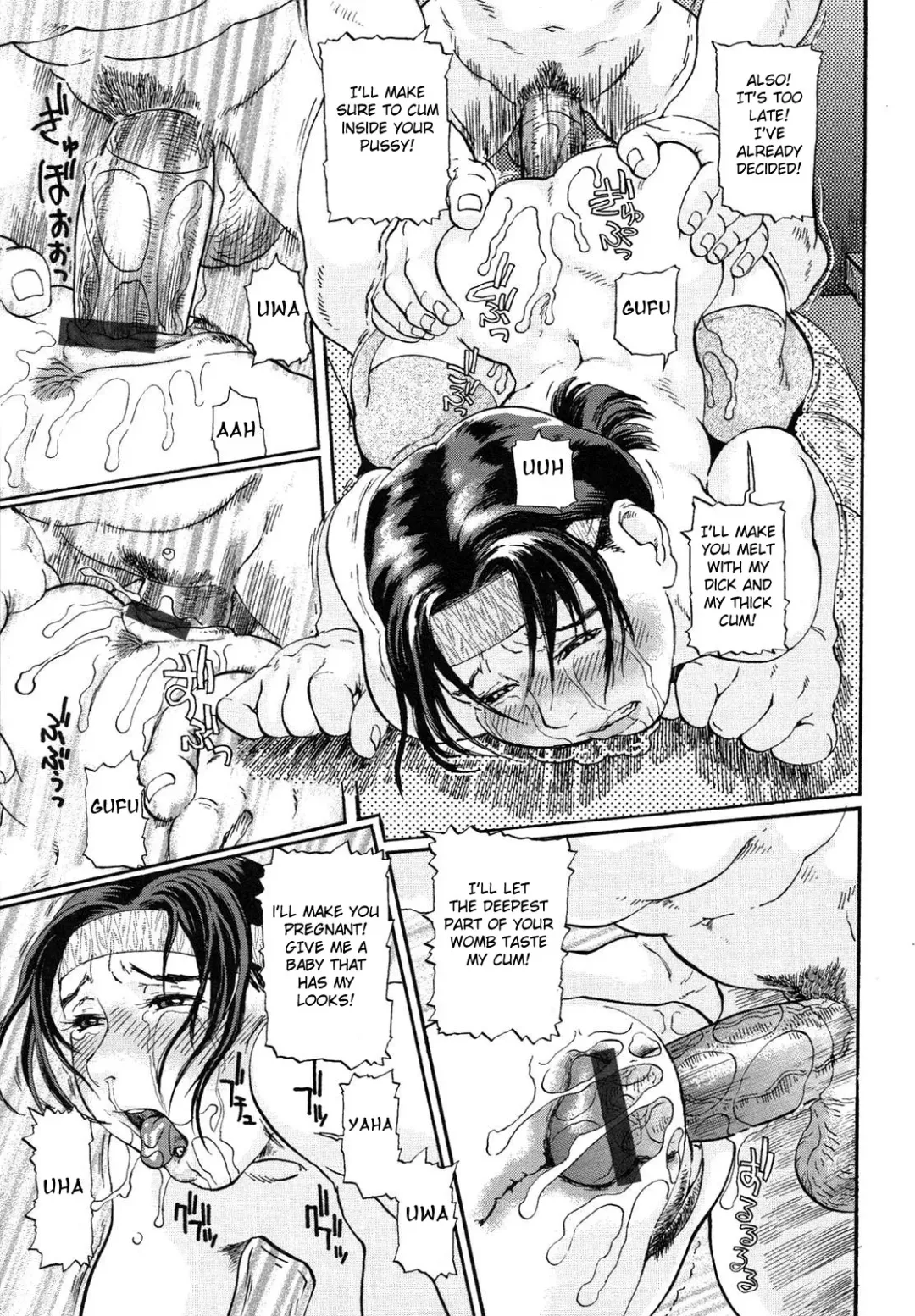 [Hase Tsubura] Niku-sen GLAMOROUS Fhentai - Page 123