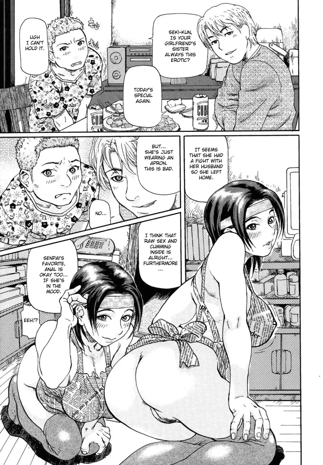 [Hase Tsubura] Niku-sen GLAMOROUS Fhentai - Page 127