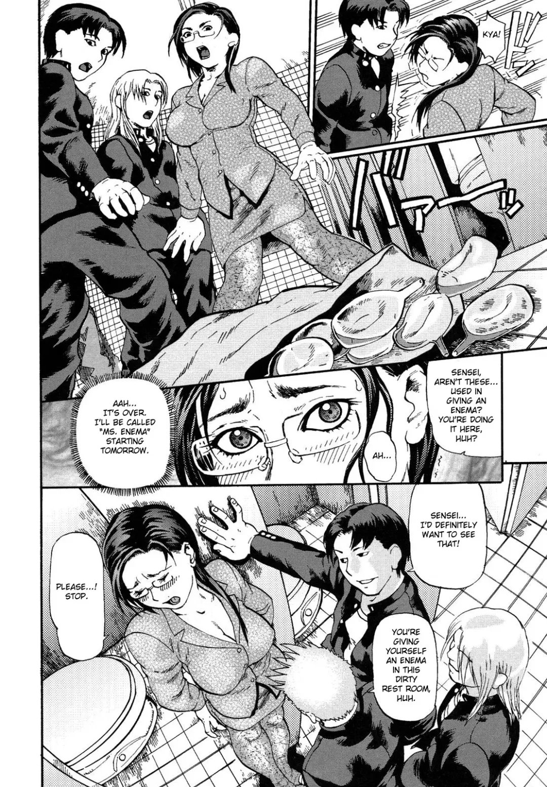 [Hase Tsubura] Niku-sen GLAMOROUS Fhentai - Page 14