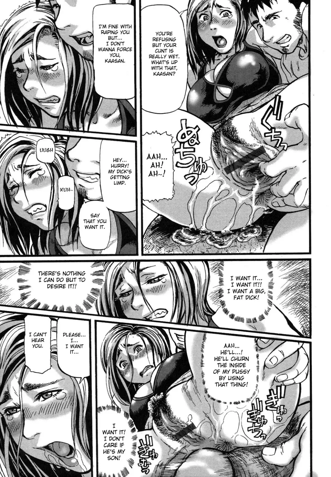 [Hase Tsubura] Niku-sen GLAMOROUS Fhentai - Page 167