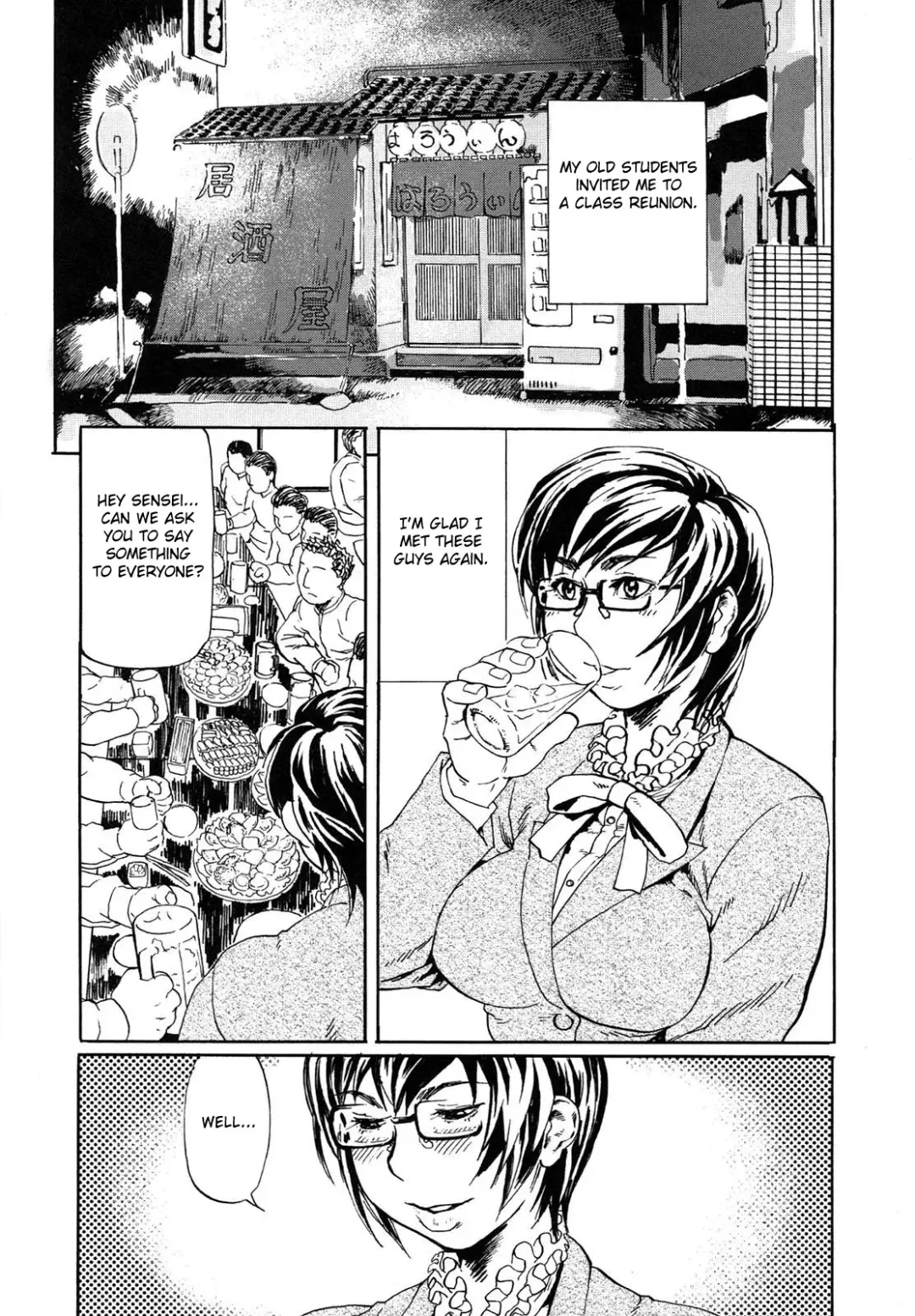 [Hase Tsubura] Niku-sen GLAMOROUS Fhentai - Page 57