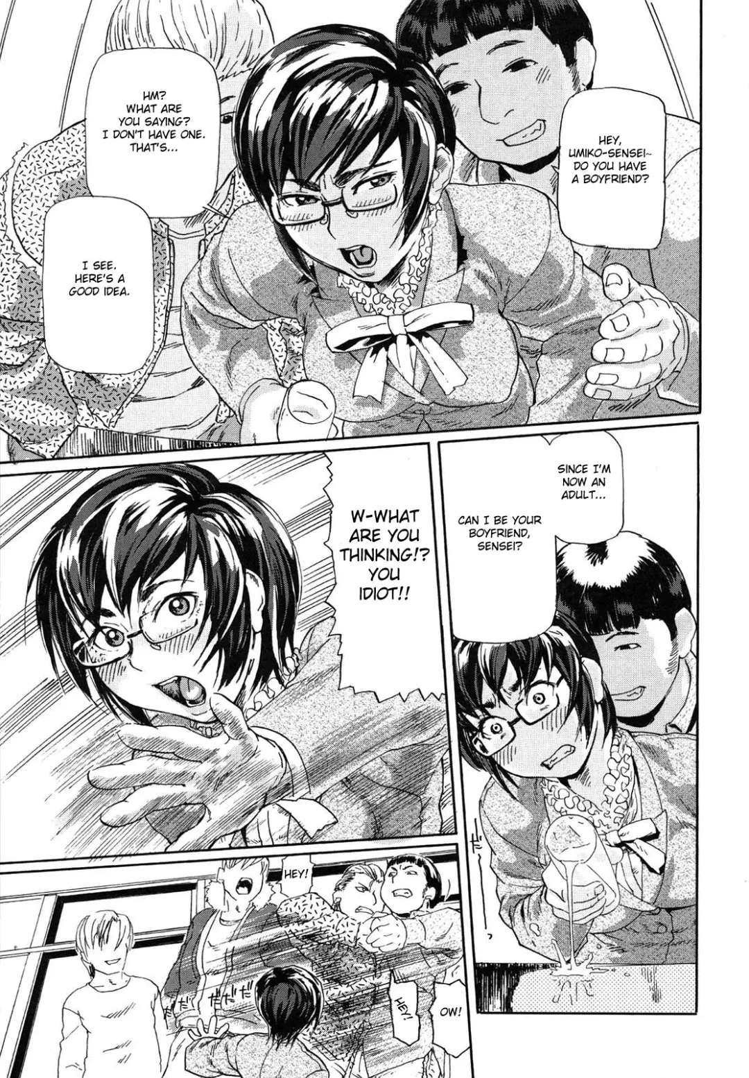 [Hase Tsubura] Niku-sen GLAMOROUS Fhentai - Page 61