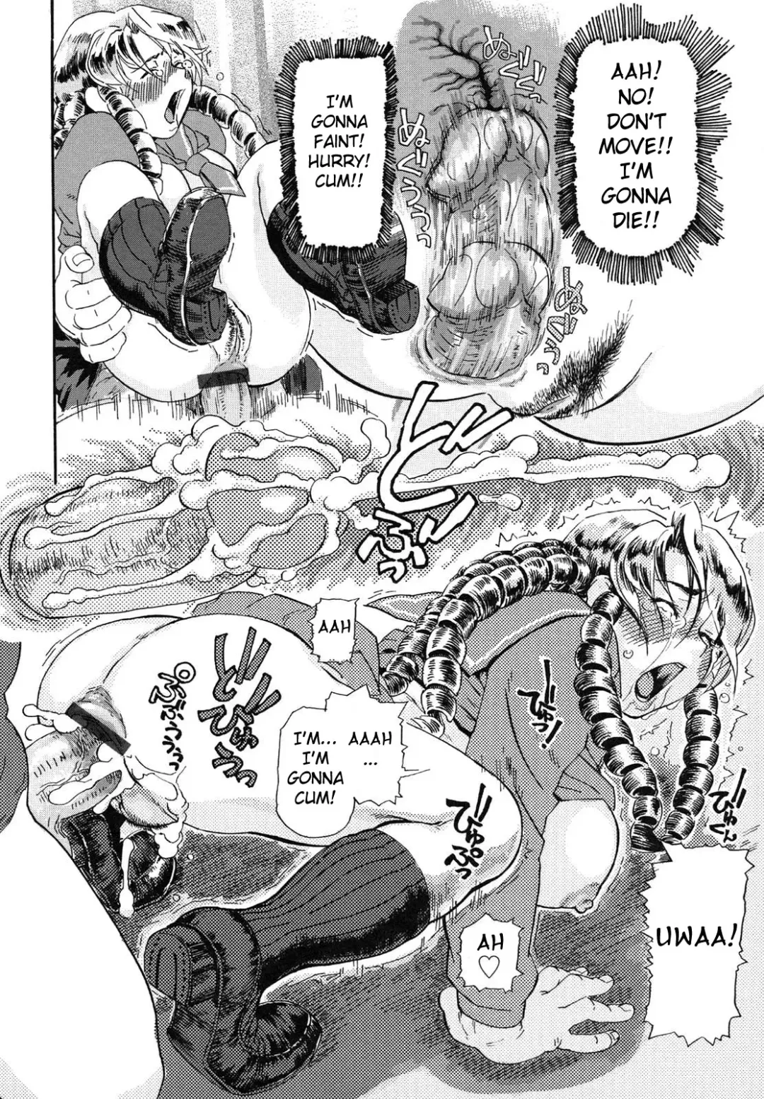 [Hase Tsubura] Niku-sen GLAMOROUS Fhentai - Page 98