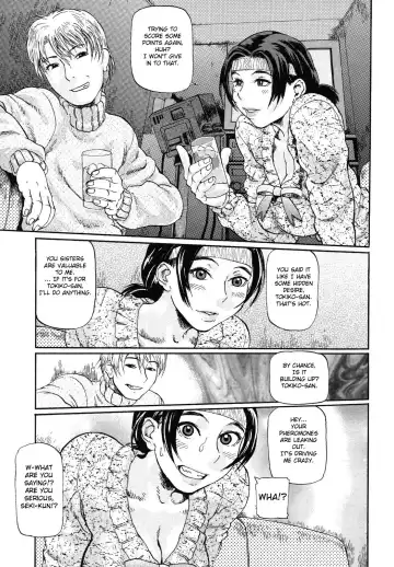 [Hase Tsubura] Niku-sen GLAMOROUS Fhentai - Page 107