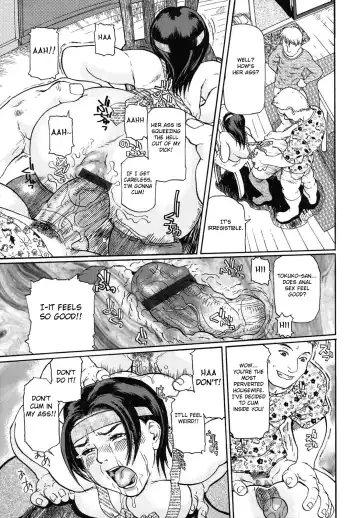 [Hase Tsubura] Niku-sen GLAMOROUS Fhentai - Page 143