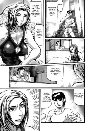 [Hase Tsubura] Niku-sen GLAMOROUS Fhentai - Page 153