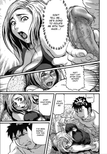 [Hase Tsubura] Niku-sen GLAMOROUS Fhentai - Page 159