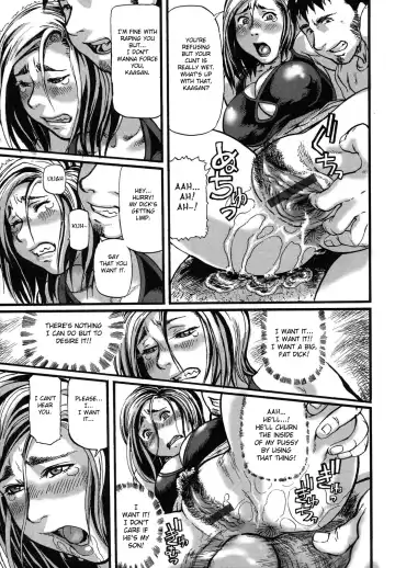 [Hase Tsubura] Niku-sen GLAMOROUS Fhentai - Page 167