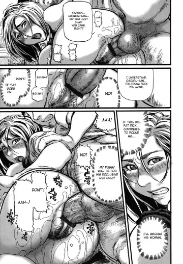 [Hase Tsubura] Niku-sen GLAMOROUS Fhentai - Page 169