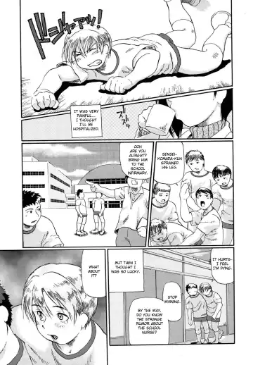 [Hase Tsubura] Niku-sen GLAMOROUS Fhentai - Page 37