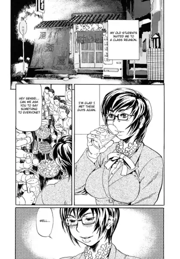 [Hase Tsubura] Niku-sen GLAMOROUS Fhentai - Page 57