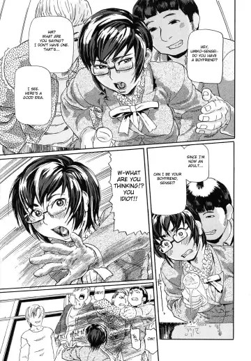 [Hase Tsubura] Niku-sen GLAMOROUS Fhentai - Page 61