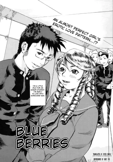 [Hase Tsubura] Niku-sen GLAMOROUS Fhentai - Page 80