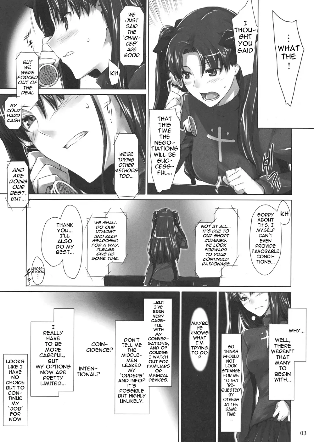 [Jin] Tohsaka-ke no Kakei Jijou 7 Fhentai - Page 2