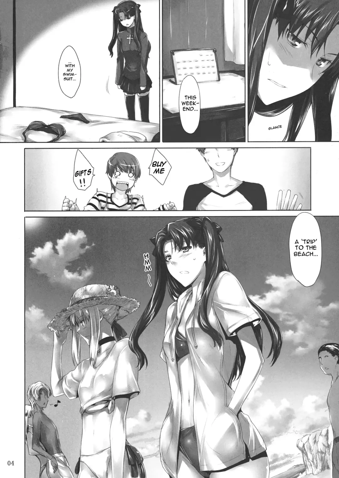 [Jin] Tohsaka-ke no Kakei Jijou 7 Fhentai - Page 3