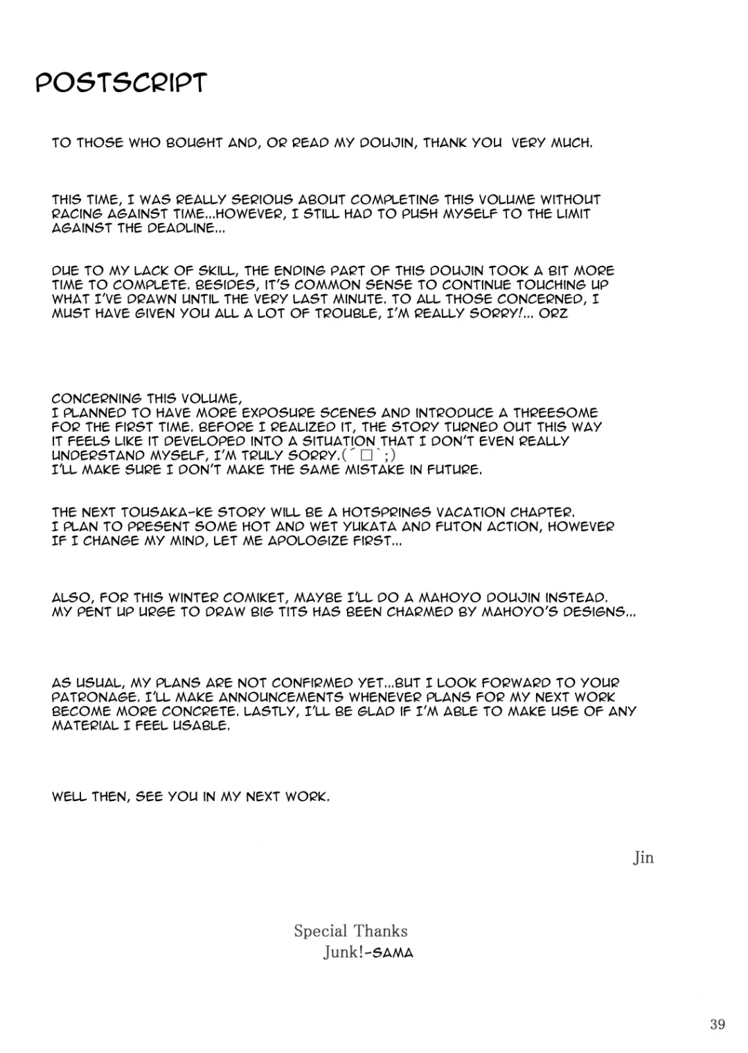 [Jin] Tohsaka-ke no Kakei Jijou 7 Fhentai - Page 38