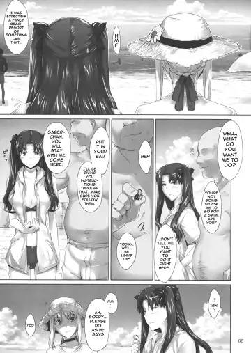 [Jin] Tohsaka-ke no Kakei Jijou 7 Fhentai - Page 4