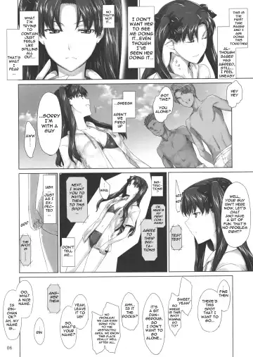 [Jin] Tohsaka-ke no Kakei Jijou 7 Fhentai - Page 5