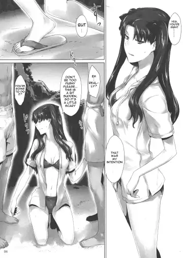 [Jin] Tohsaka-ke no Kakei Jijou 7 Fhentai - Page 7