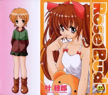 [Kanoh Hollow] Rose Bud - Fhentai