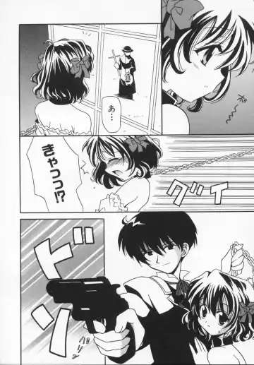 [Kanoh Hollow] Rose Bud Fhentai - Page 10