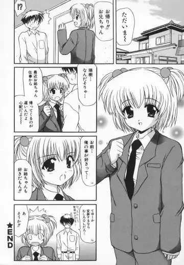 [Kanoh Hollow] Rose Bud Fhentai - Page 102