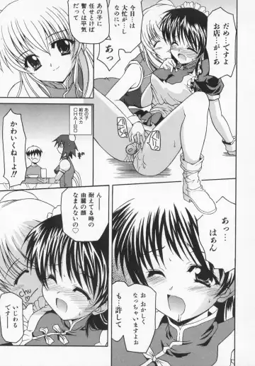 [Kanoh Hollow] Rose Bud Fhentai - Page 139