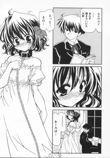 [Kanoh Hollow] Rose Bud Fhentai - Page 21