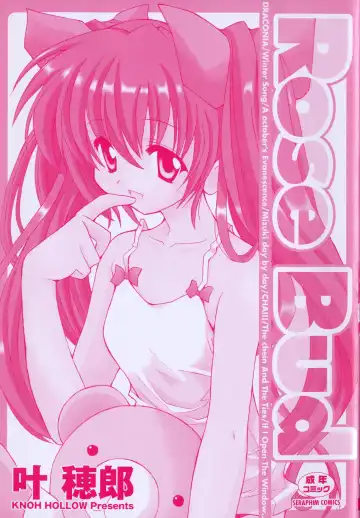 [Kanoh Hollow] Rose Bud Fhentai - Page 3