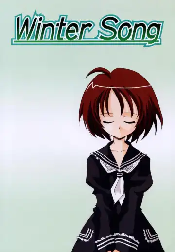 [Kanoh Hollow] Rose Bud Fhentai - Page 42