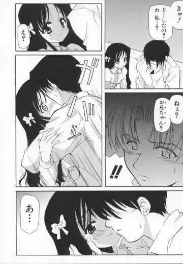 [Kanoh Hollow] Rose Bud Fhentai - Page 64