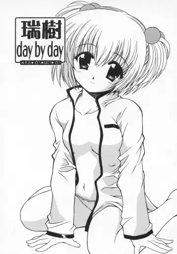 [Kanoh Hollow] Rose Bud Fhentai - Page 80